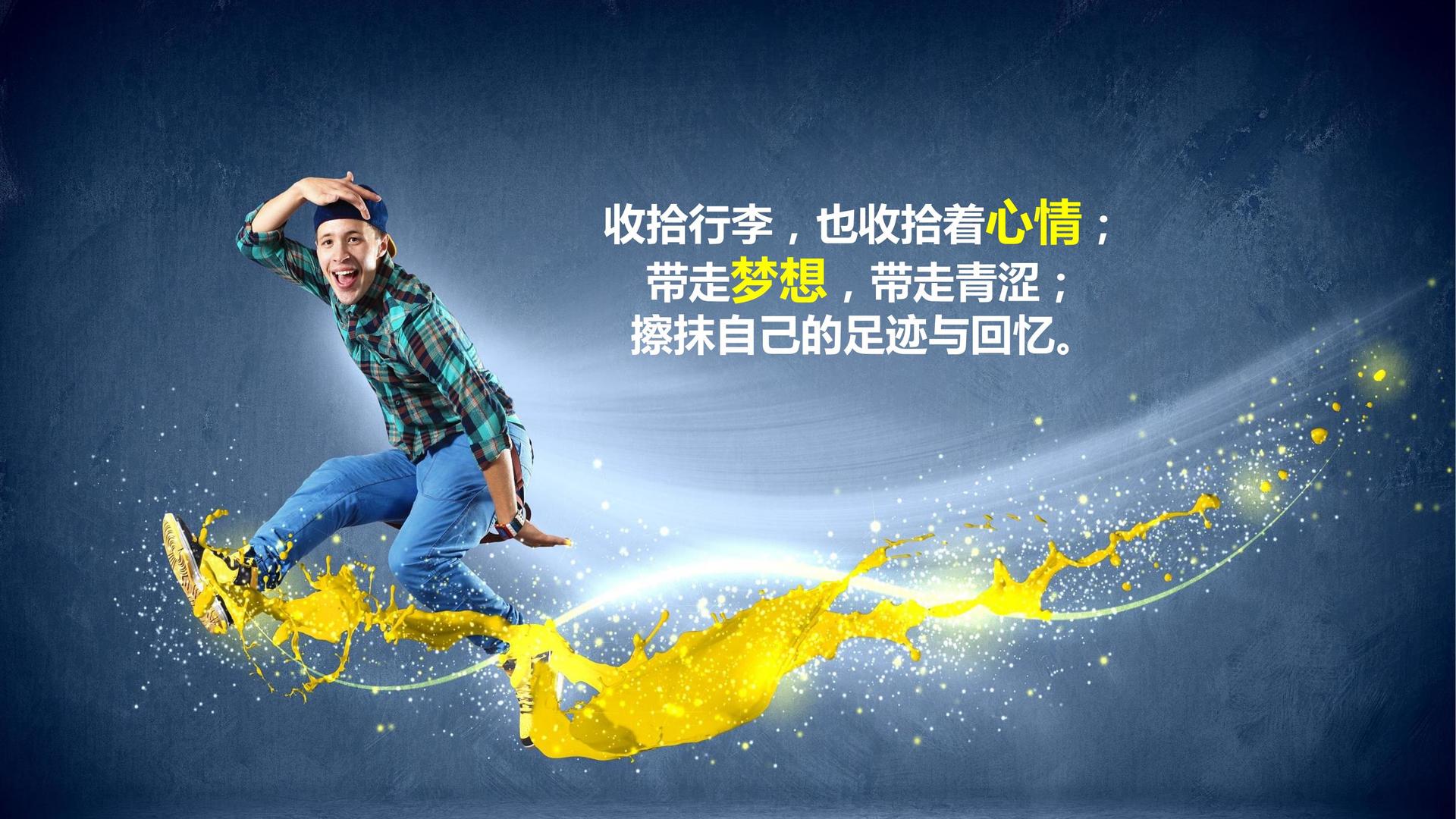 聪慧传媒与中央美术学院签订产学研合作协议